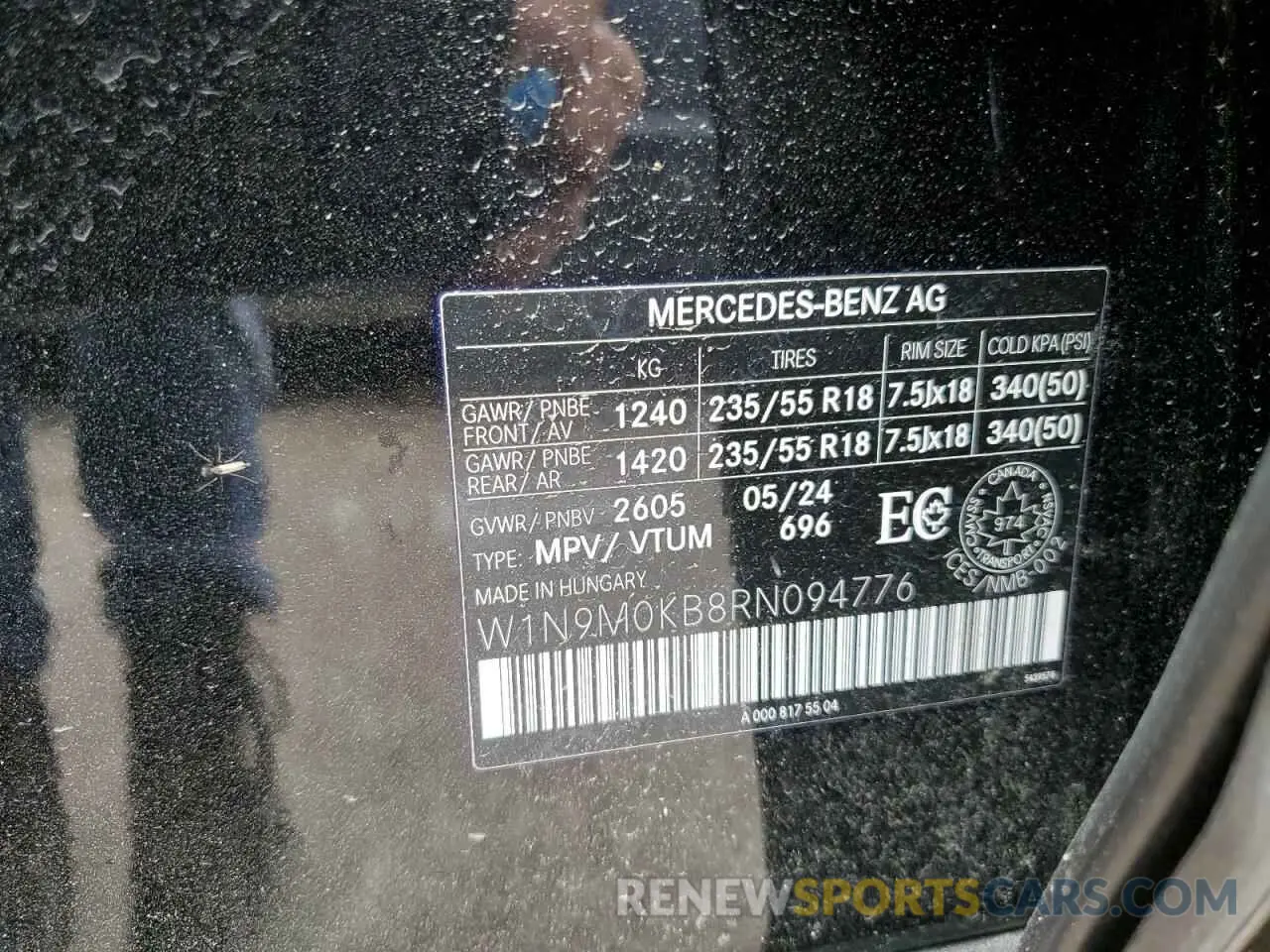 14 Photograph of a damaged car W1N9M0KB8RN094776 MERCEDES-BENZ EQB 300 4M 2024