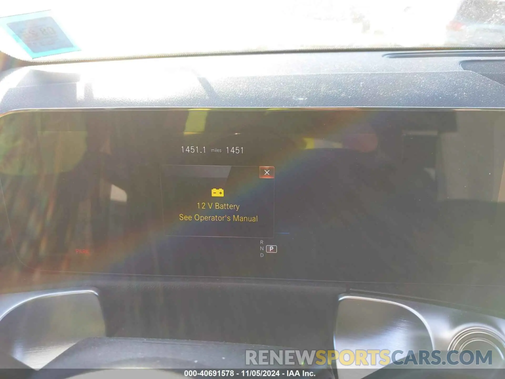 17 Photograph of a damaged car W1N9M0KB2PN067652 MERCEDES-BENZ EQB 300 SUV 2023