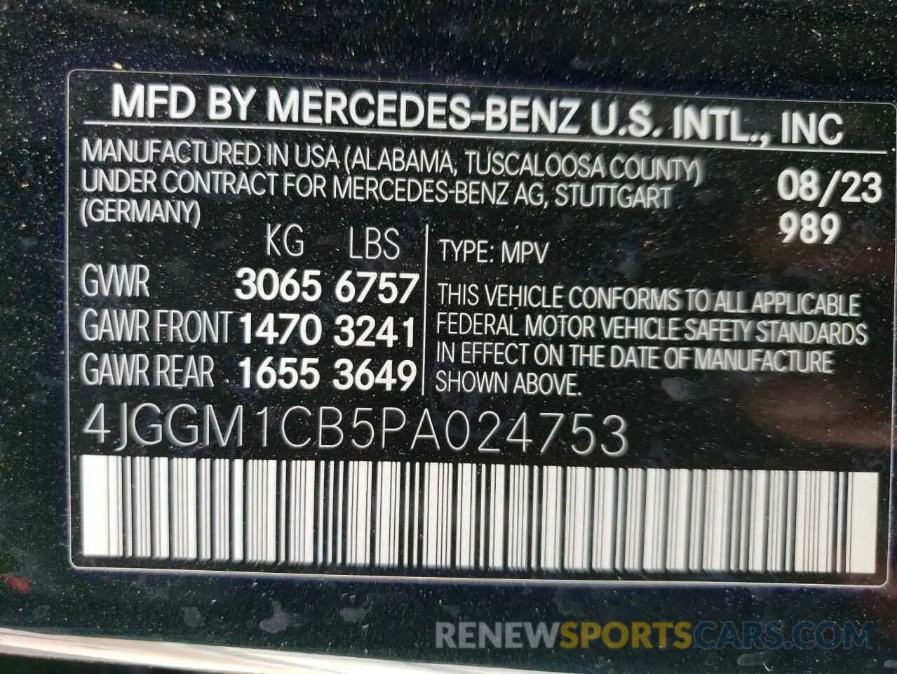 13 Photograph of a damaged car 4JGGM1CB5PA024753 MERCEDES-BENZ EQE SUV 35 2023