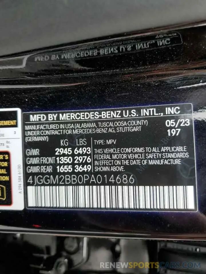 16 Photograph of a damaged car 4JGGM2BB0PA014686 MERCEDES-BENZ EQE SUV 35 2023