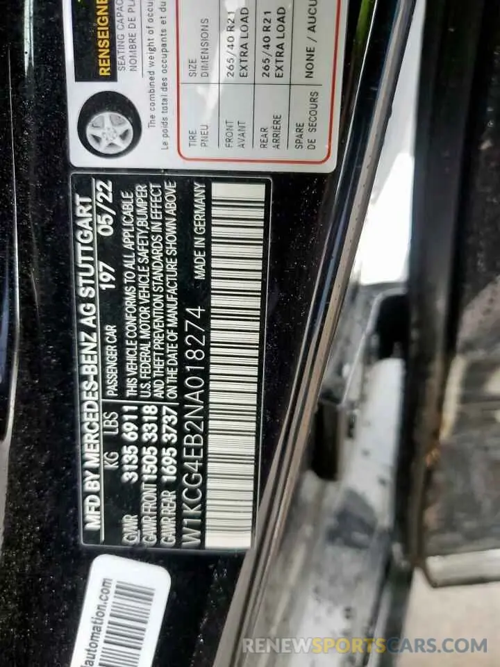 12 Photograph of a damaged car W1KCG4EB2NA018274 MERCEDES-BENZ EQS SEDAN 2022