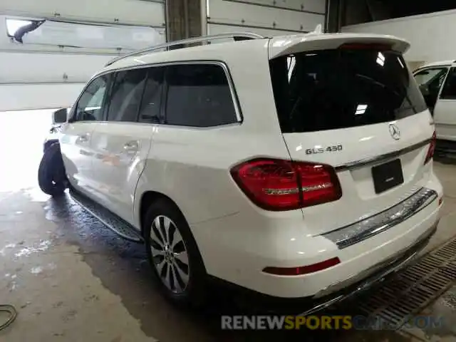 3 Photograph of a damaged car 4JGDF6EE3KB228777 MERCEDES-BENZ G CLASS 2019