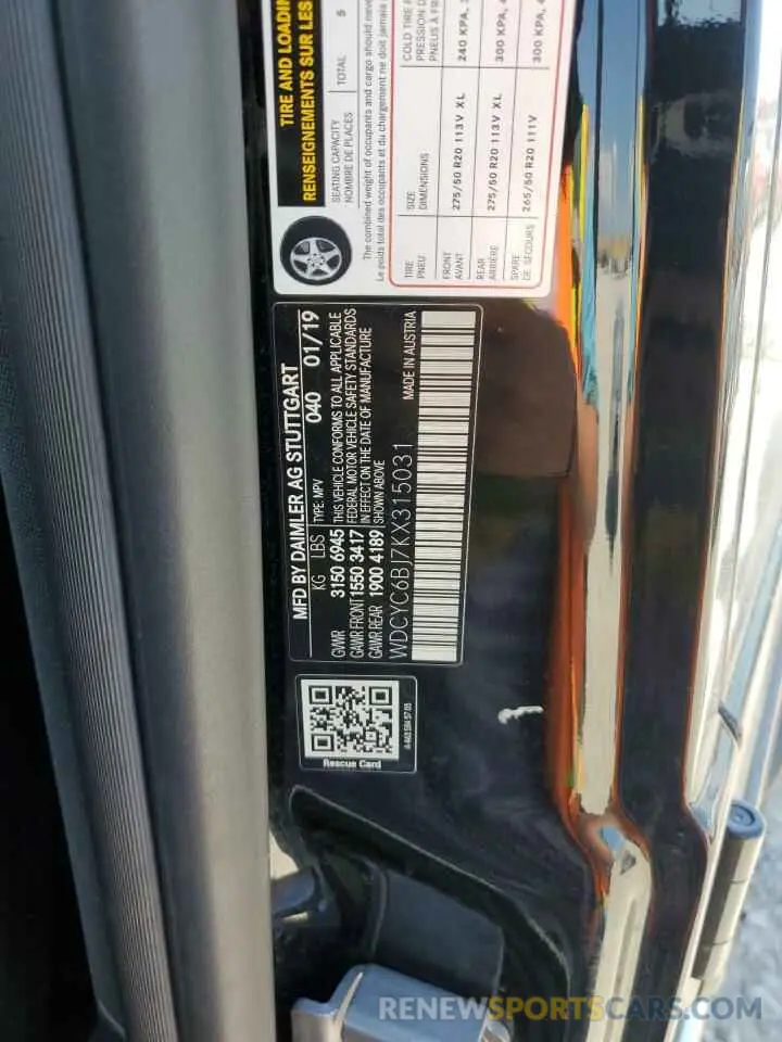 12 Photograph of a damaged car WDCYC6BJ7KX315031 MERCEDES-BENZ G-CLASS 2019