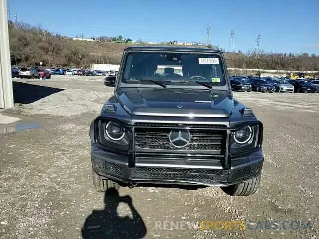 14 Photograph of a damaged car W1NYC6BJ5MX387685 MERCEDES-BENZ G-CLASS 2021