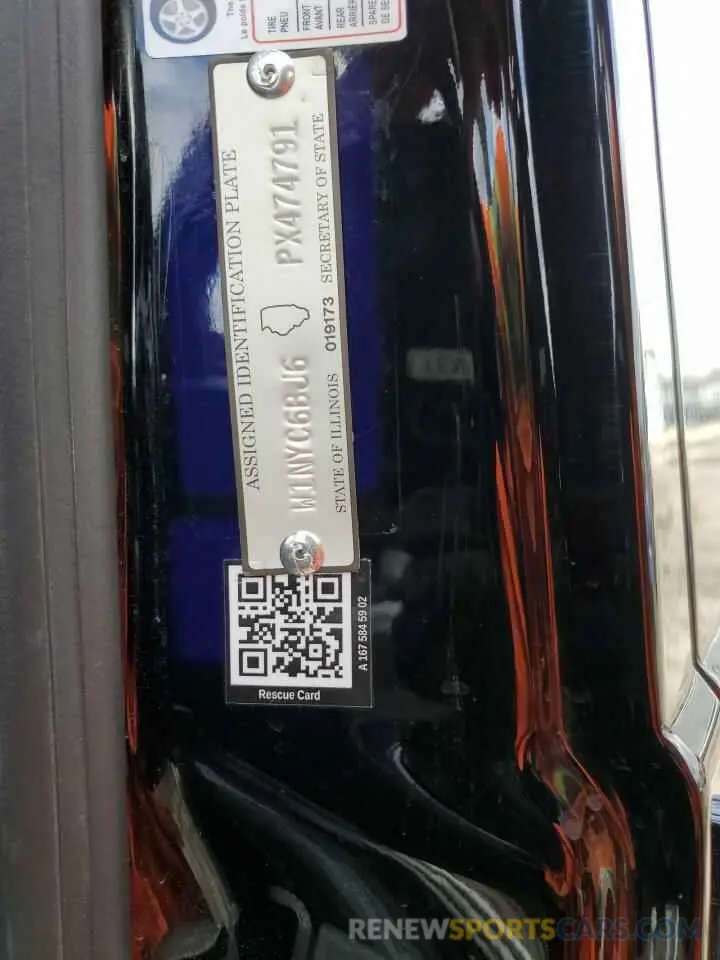 14 Photograph of a damaged car W1NYC6BJ6PX474791 MERCEDES-BENZ G-CLASS 2023