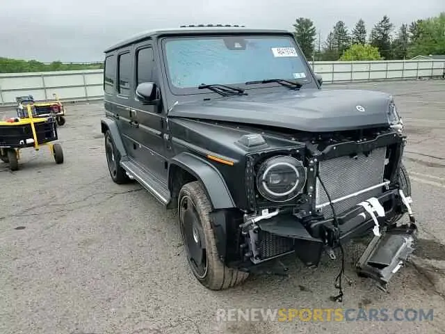 15 Photograph of a damaged car W1NYC7HJ2RX504532 MERCEDES-BENZ G-CLASS 2024