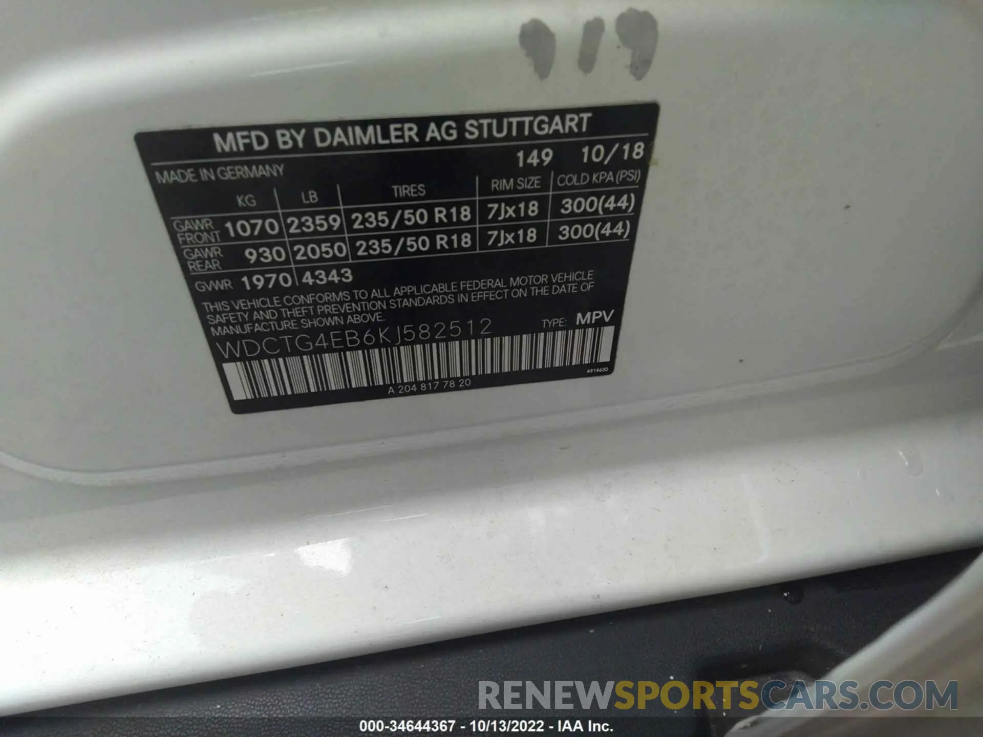 9 Photograph of a damaged car WDCTG4EB6KJ582512 MERCEDES-BENZ GLA 2019