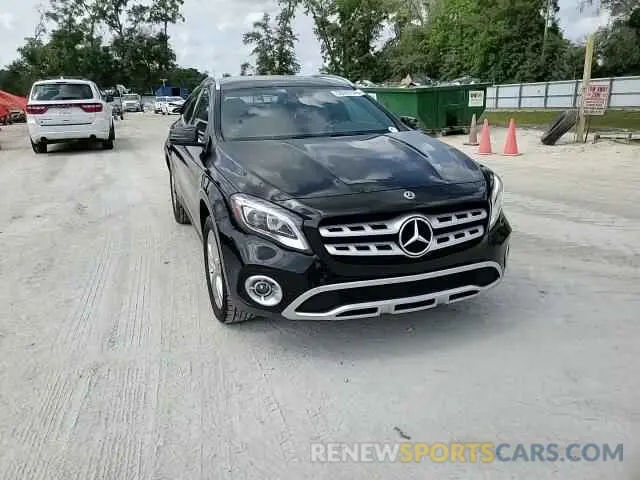 15 Photograph of a damaged car W1NTG4EB4LU040680 MERCEDES-BENZ GLA-CLASS 2020