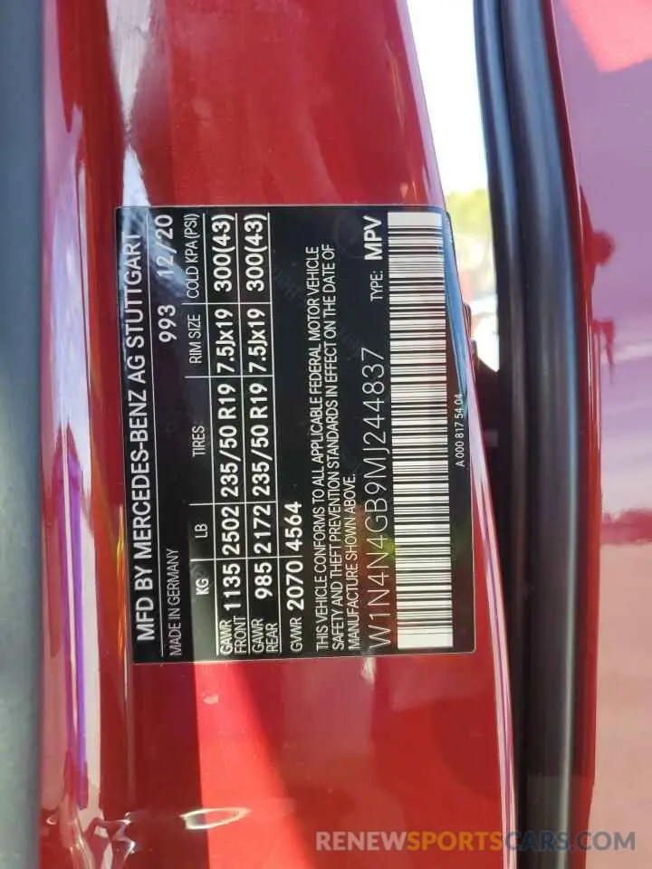 13 Photograph of a damaged car W1N4N4GB9MJ244837 MERCEDES-BENZ GLA-CLASS 2021