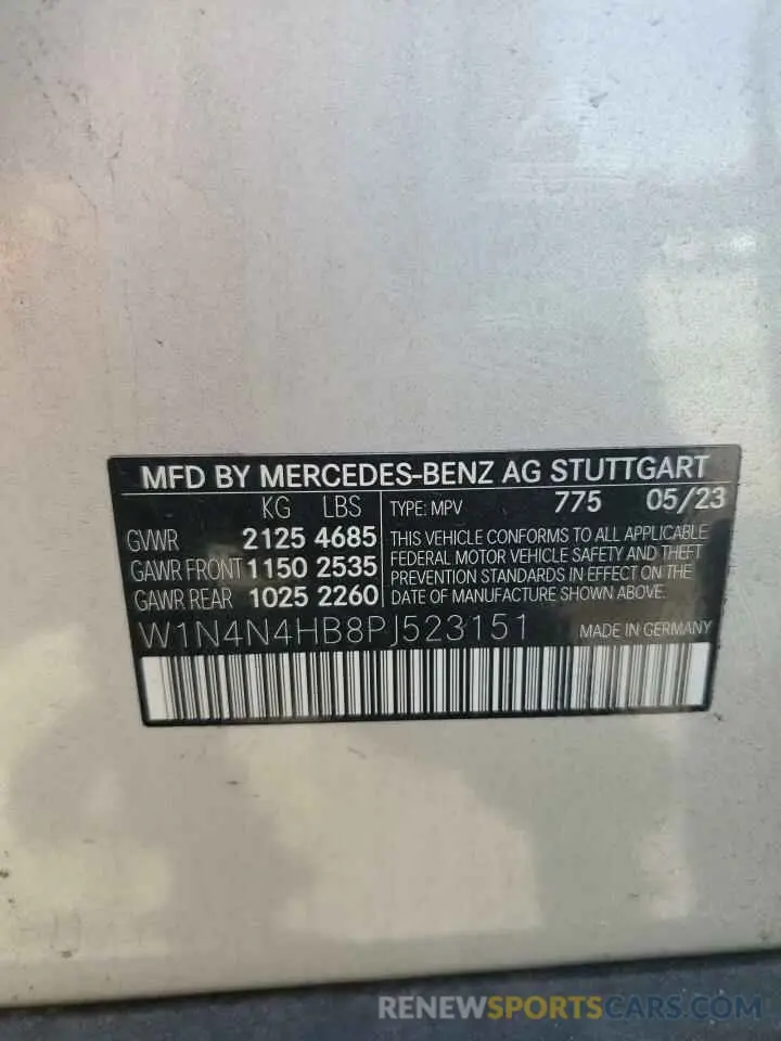 14 Photograph of a damaged car W1N4N4HB8PJ523151 MERCEDES-BENZ GLA-CLASS 2023