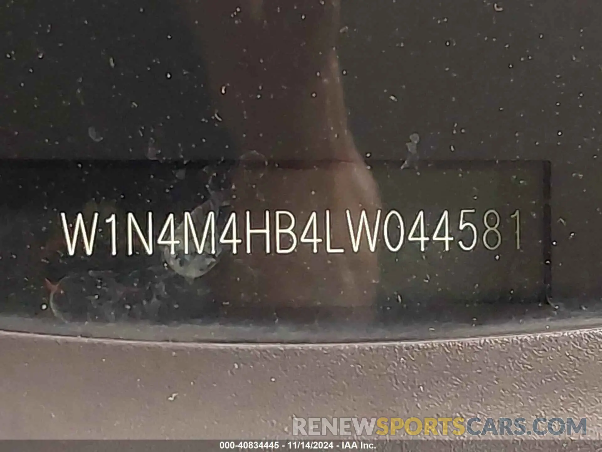 17 Photograph of a damaged car W1N4M4HB4LW044581 MERCEDES-BENZ GLB 250 2020
