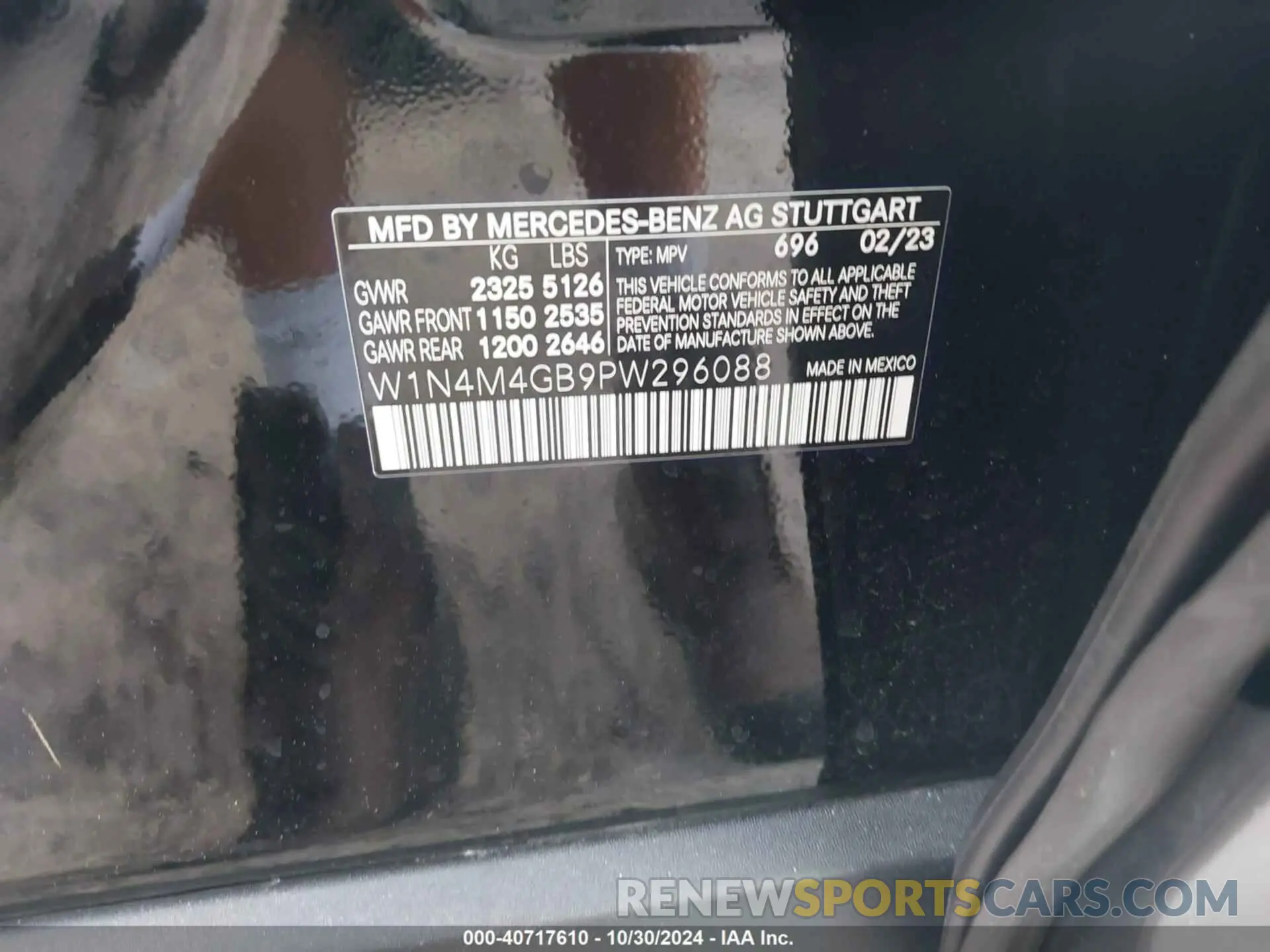 9 Photograph of a damaged car W1N4M4GB9PW296088 MERCEDES-BENZ GLB 250 2023