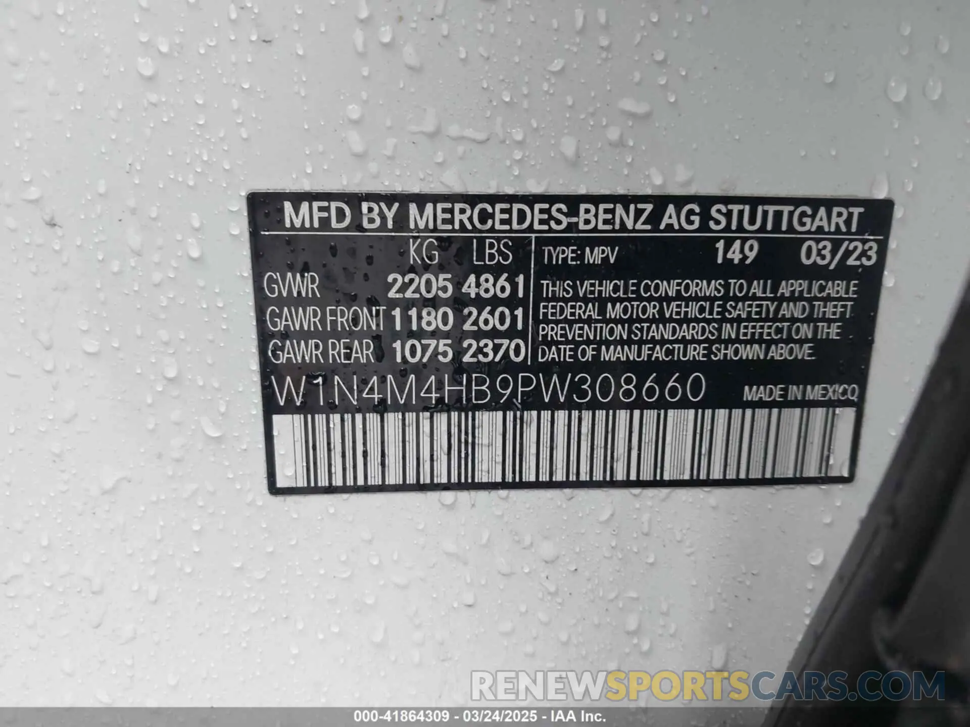 9 Photograph of a damaged car W1N4M4HB9PW308660 MERCEDES-BENZ GLB 250 2023