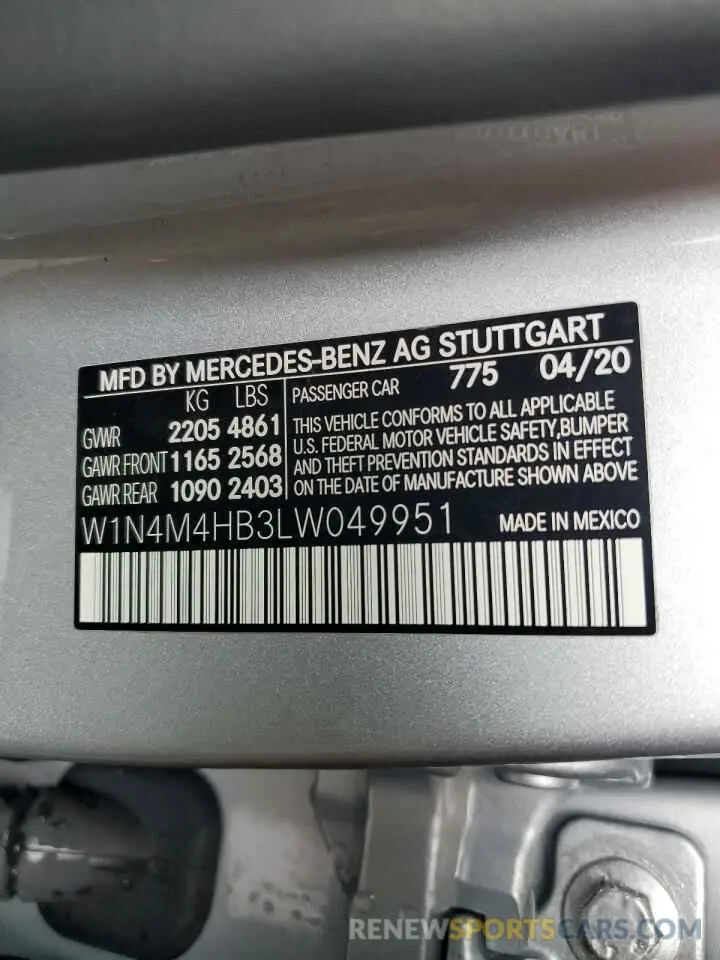 13 Photograph of a damaged car W1N4M4HB3LW049951 MERCEDES-BENZ GLB-CLASS 2020