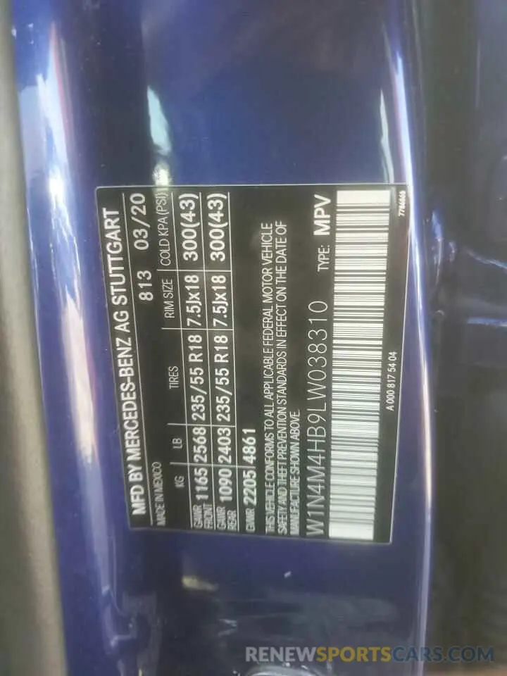 12 Photograph of a damaged car W1N4M4HB9LW038310 MERCEDES-BENZ GLB-CLASS 2020