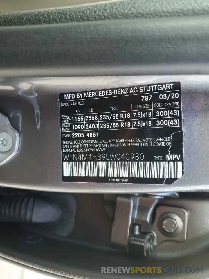 14 Photograph of a damaged car W1N4M4HB9LW040980 MERCEDES-BENZ GLB-CLASS 2020