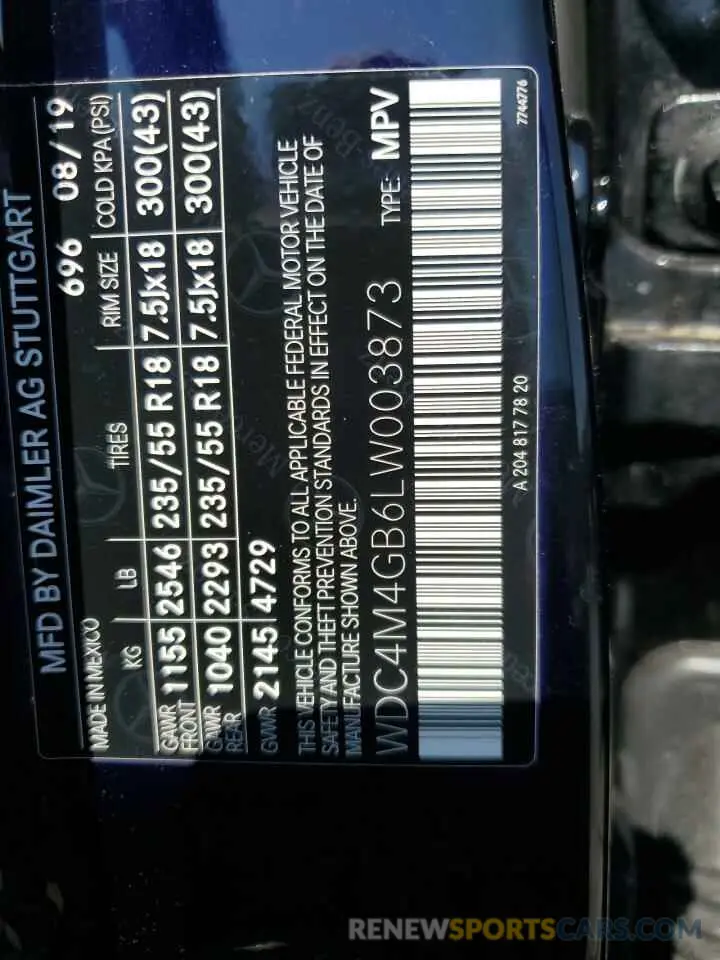 13 Photograph of a damaged car WDC4M4GB6LW003873 MERCEDES-BENZ GLB-CLASS 2020