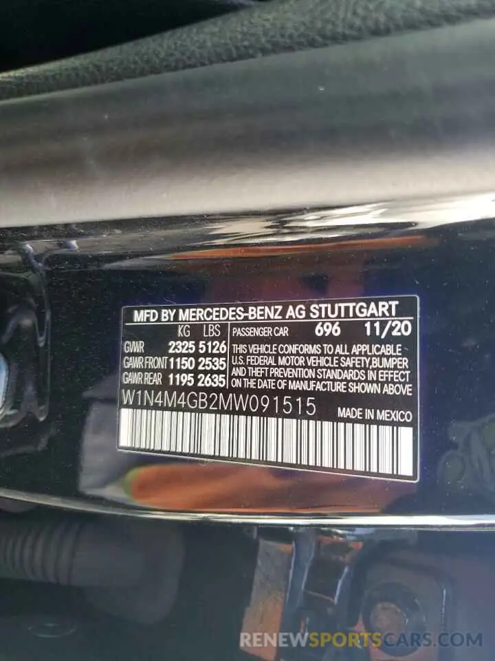 12 Photograph of a damaged car W1N4M4GB2MW091515 MERCEDES-BENZ GLB-CLASS 2021