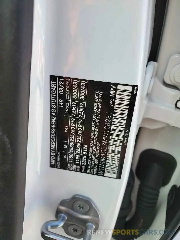 13 Photograph of a damaged car W1N4M4GB3MW128281 MERCEDES-BENZ GLB-CLASS 2021