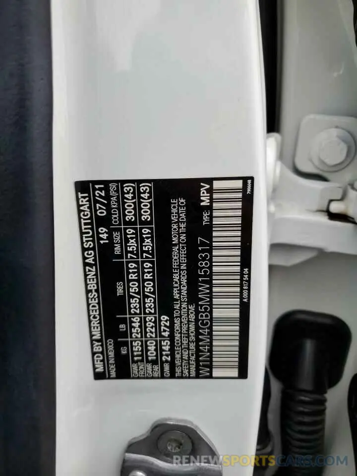 15 Photograph of a damaged car W1N4M4GB5MW158317 MERCEDES-BENZ GLB-CLASS 2021