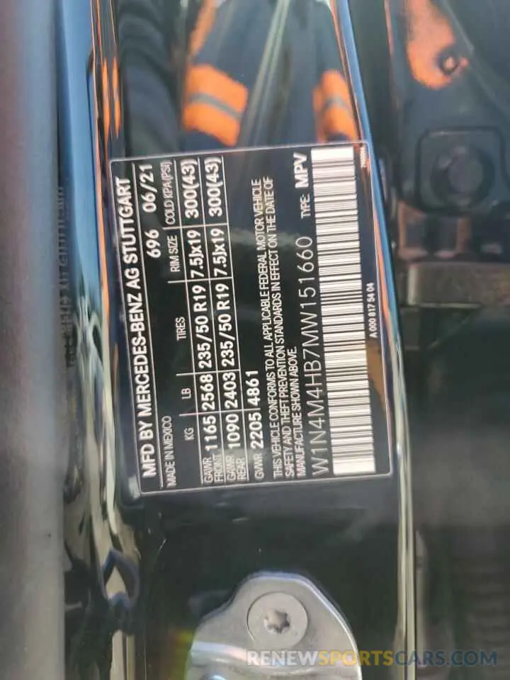 14 Photograph of a damaged car W1N4M4HB7MW151660 MERCEDES-BENZ GLB-CLASS 2021