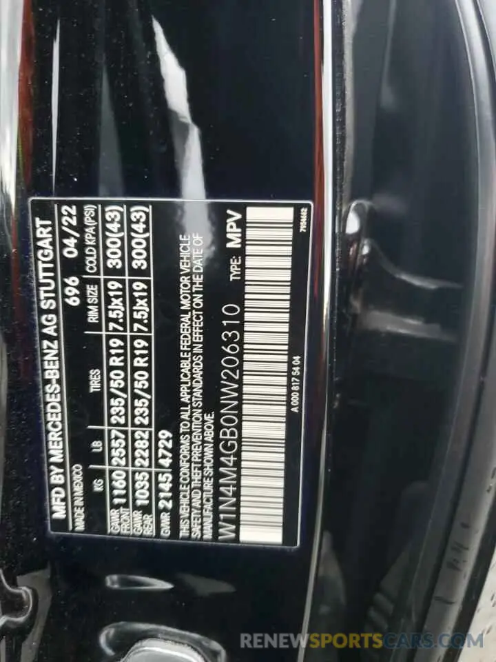 13 Photograph of a damaged car W1N4M4GB0NW206310 MERCEDES-BENZ GLB-CLASS 2022