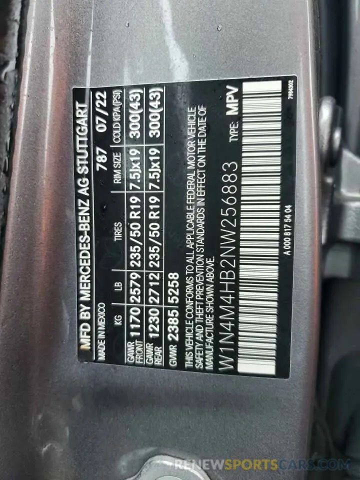 15 Photograph of a damaged car W1N4M4HB2NW256883 MERCEDES-BENZ GLB-CLASS 2022