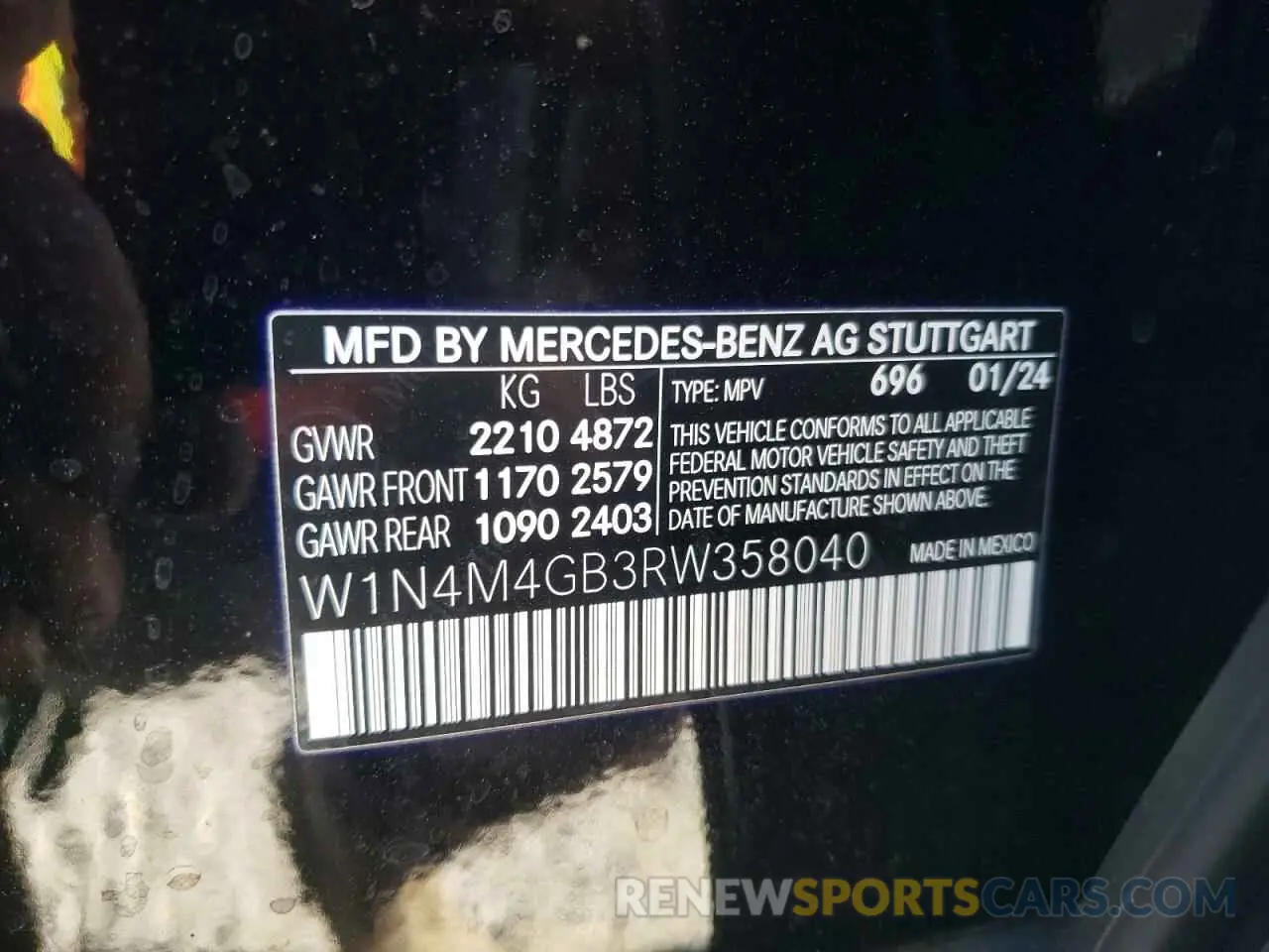 16 Photograph of a damaged car W1N4M4GB3RW358040 MERCEDES-BENZ GLB-CLASS 2024