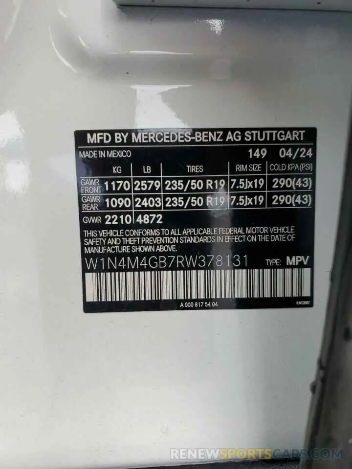 15 Photograph of a damaged car W1N4M4GB7RW378131 MERCEDES-BENZ GLB-CLASS 2024