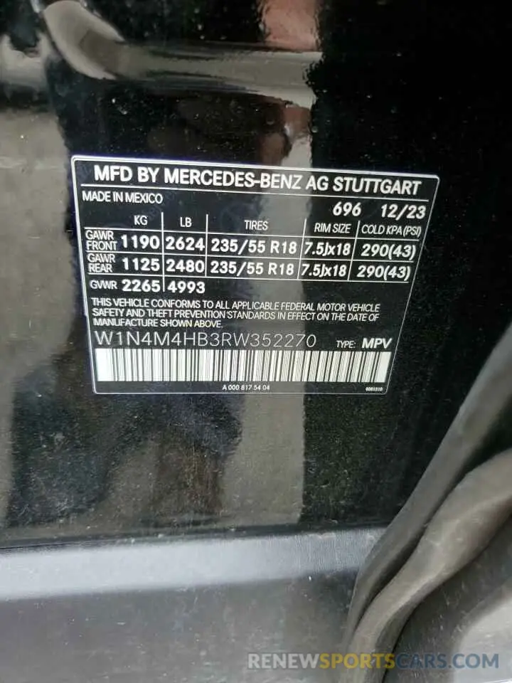 13 Photograph of a damaged car W1N4M4HB3RW352270 MERCEDES-BENZ GLB-CLASS 2024
