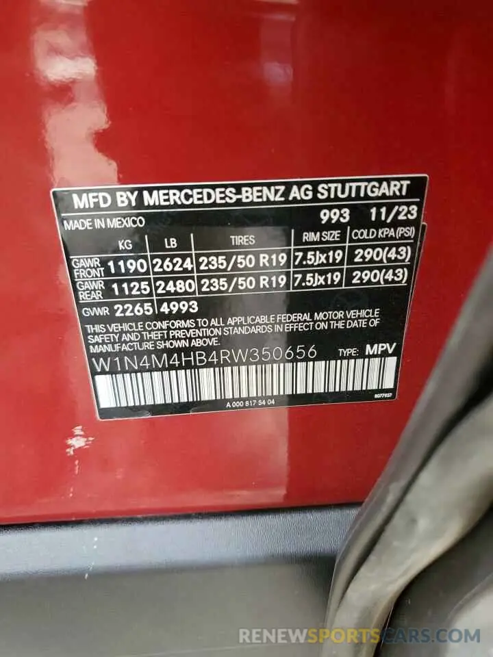 15 Photograph of a damaged car W1N4M4HB4RW350656 MERCEDES-BENZ GLB-CLASS 2024