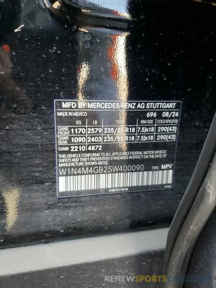 14 Photograph of a damaged car W1N4M4GB2SW400090 MERCEDES-BENZ GLB-CLASS 2025