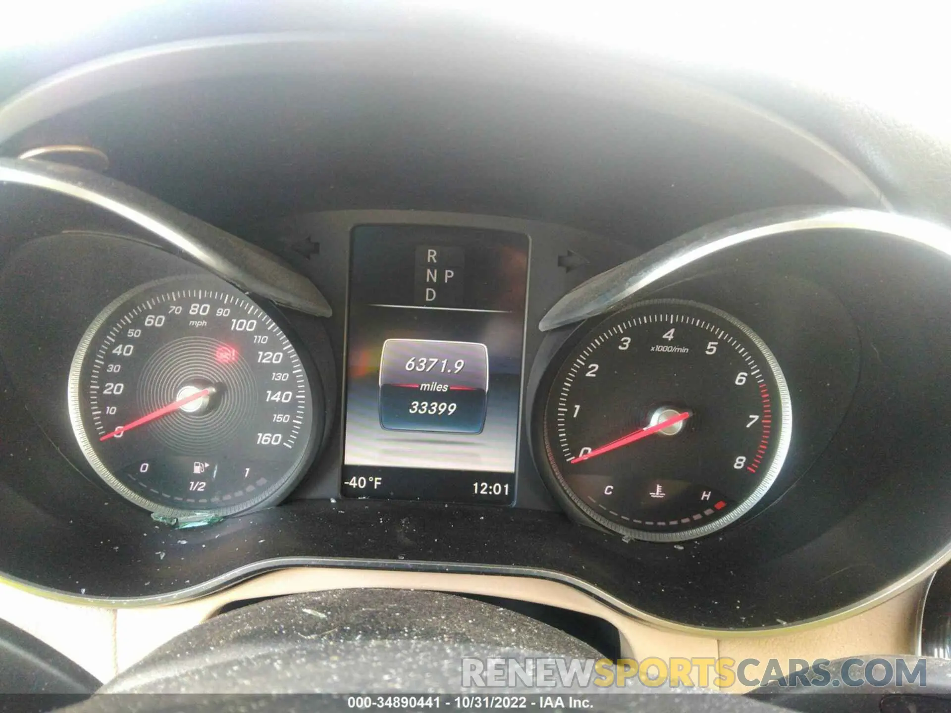 7 Photograph of a damaged car WDC0G4JB4KV184586 MERCEDES-BENZ GLC 2019