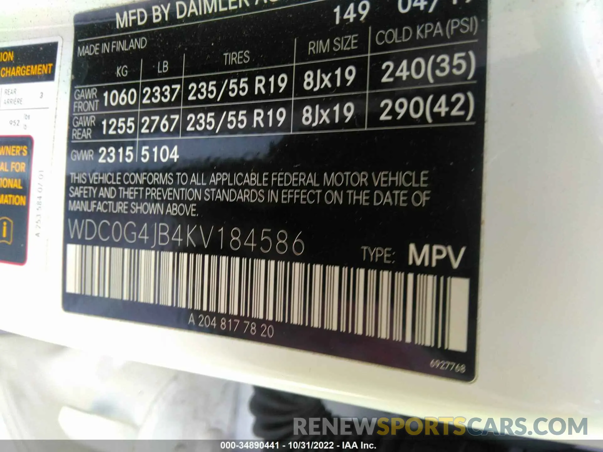 9 Photograph of a damaged car WDC0G4JB4KV184586 MERCEDES-BENZ GLC 2019