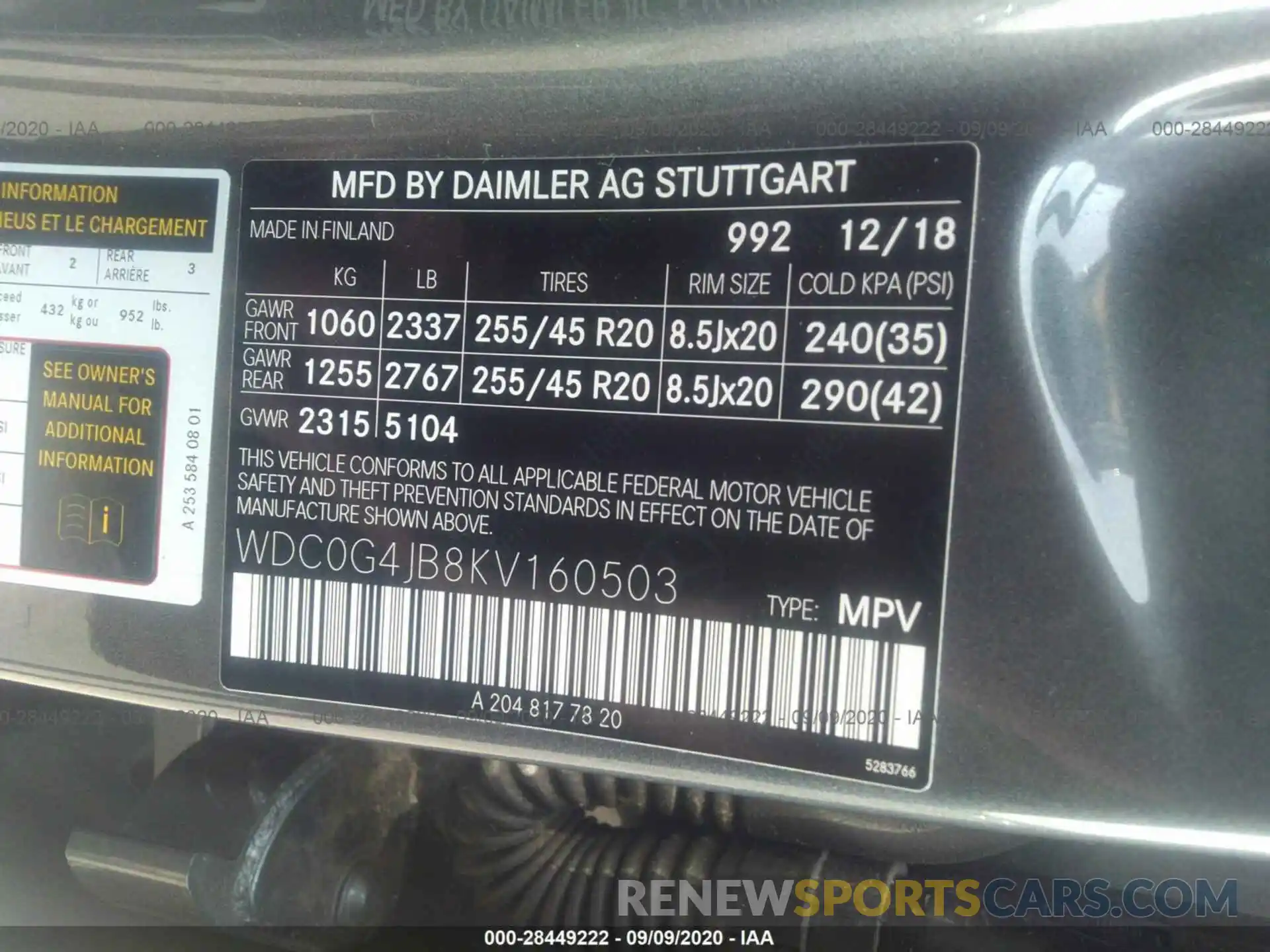 9 Photograph of a damaged car WDC0G4JB8KV160503 MERCEDES-BENZ GLC 2019