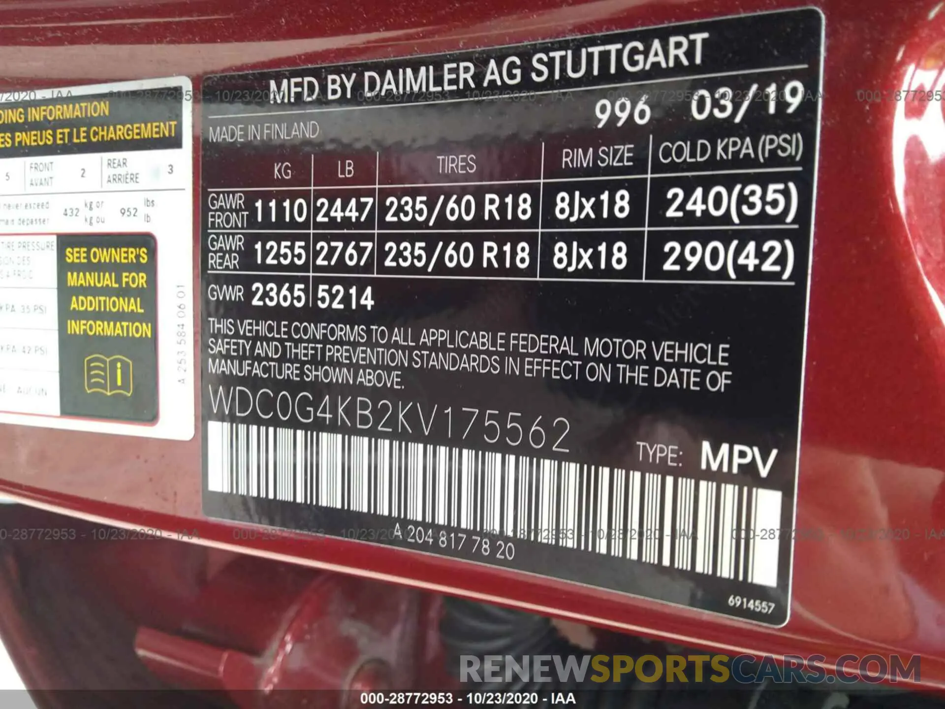 9 Photograph of a damaged car WDC0G4KB2KV175562 MERCEDES-BENZ GLC 2019