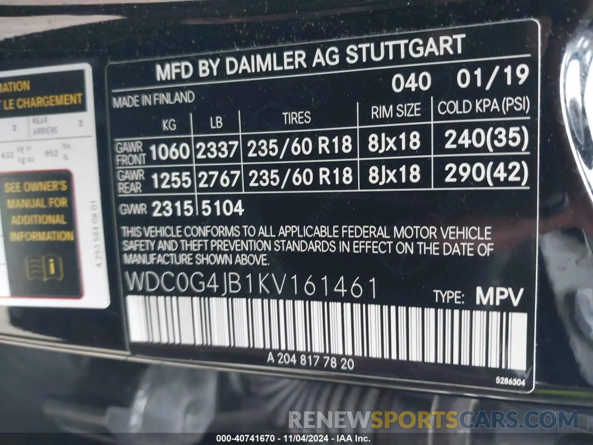 9 Photograph of a damaged car WDC0G4JB1KV161461 MERCEDES-BENZ GLC 300 2019