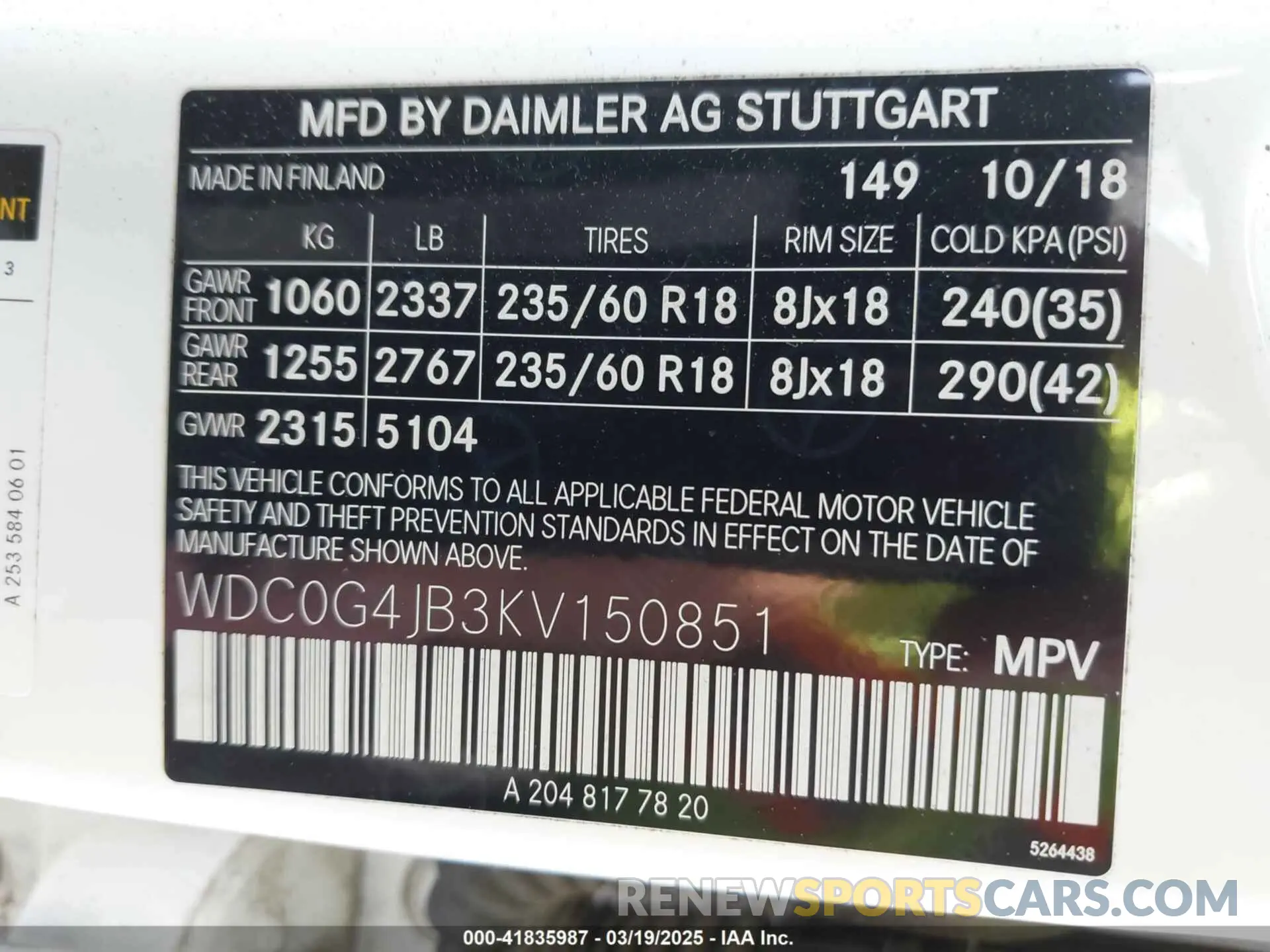 9 Photograph of a damaged car WDC0G4JB3KV150851 MERCEDES-BENZ GLC 300 2019