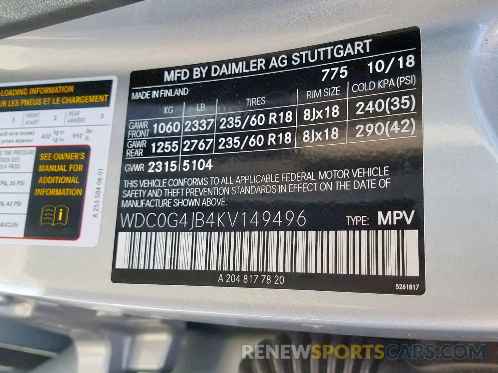 10 Photograph of a damaged car WDC0G4JB4KV149496 MERCEDES-BENZ GLC 300 2019