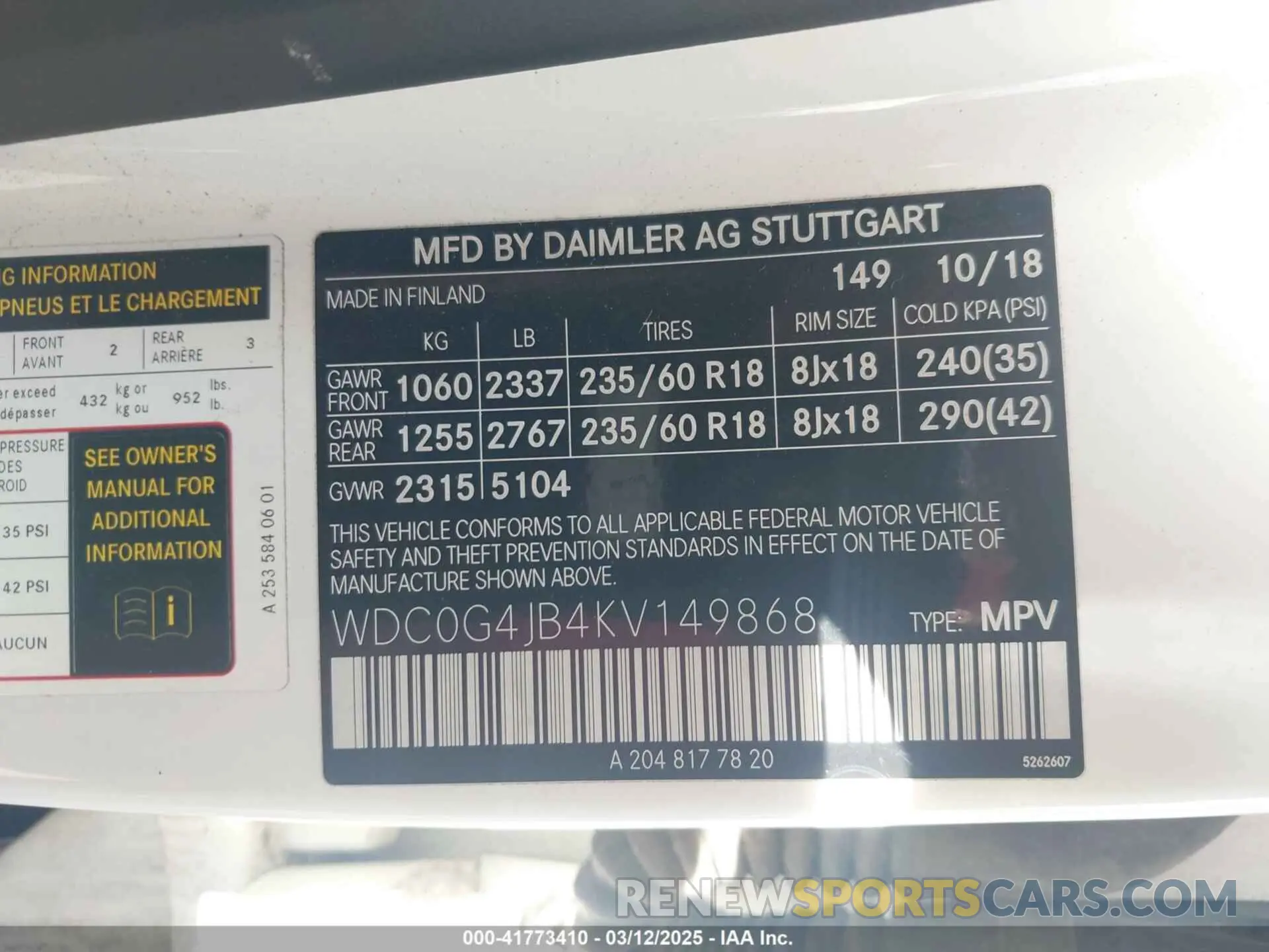 9 Photograph of a damaged car WDC0G4JB4KV149868 MERCEDES-BENZ GLC 300 2019