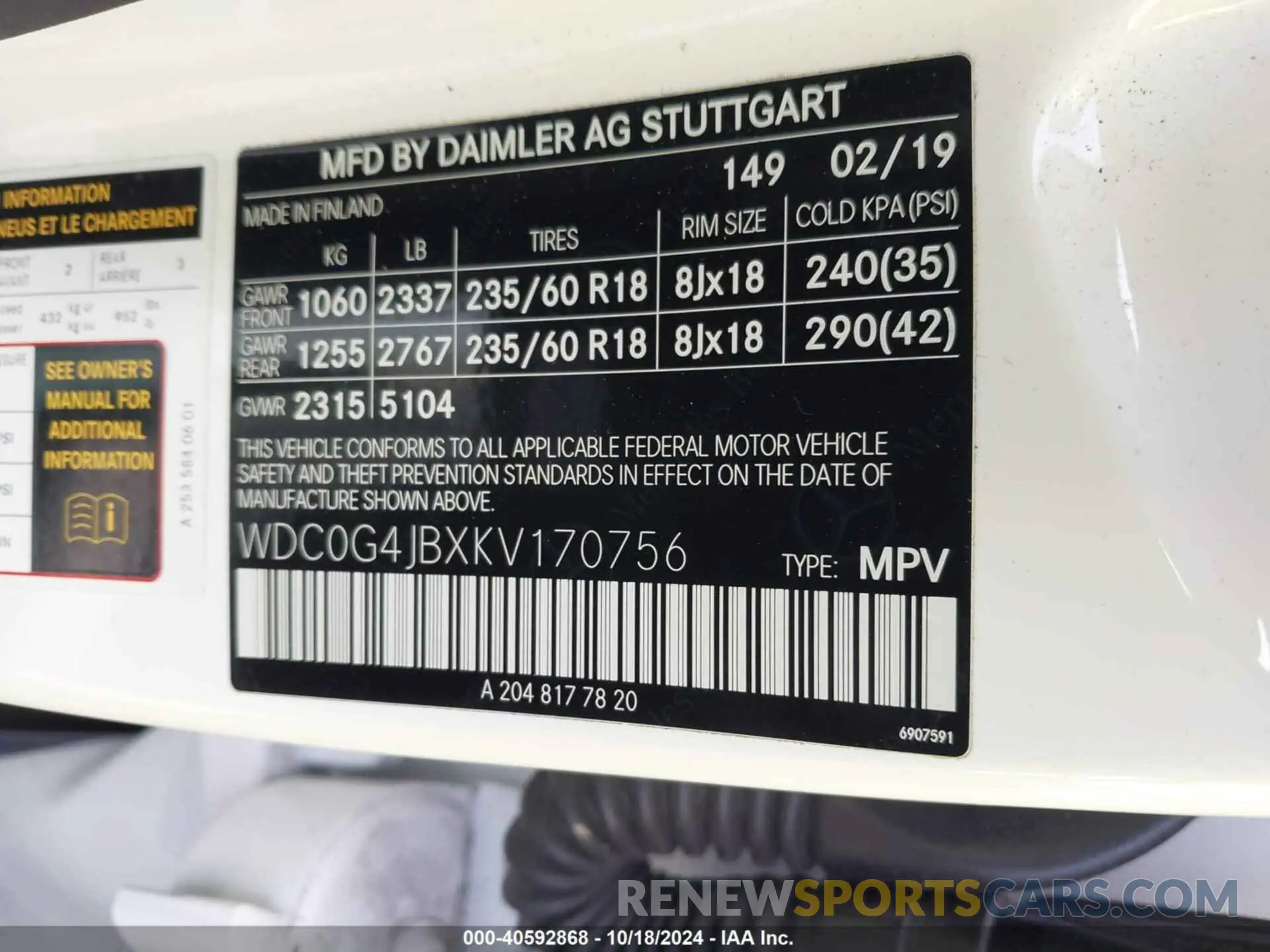 9 Photograph of a damaged car WDC0G4JBXKV170756 MERCEDES-BENZ GLC 300 2019