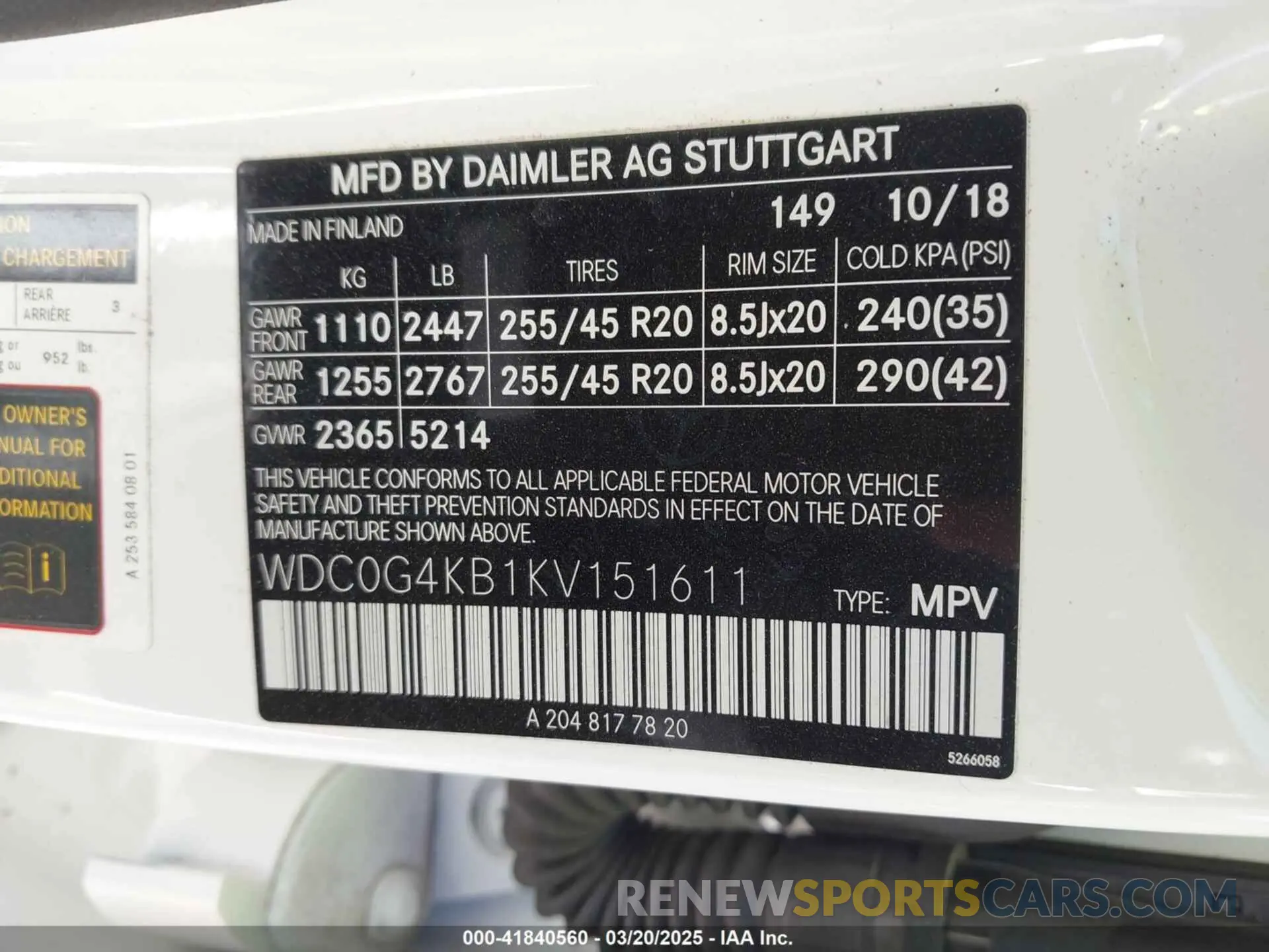 9 Photograph of a damaged car WDC0G4KB1KV151611 MERCEDES-BENZ GLC 300 2019