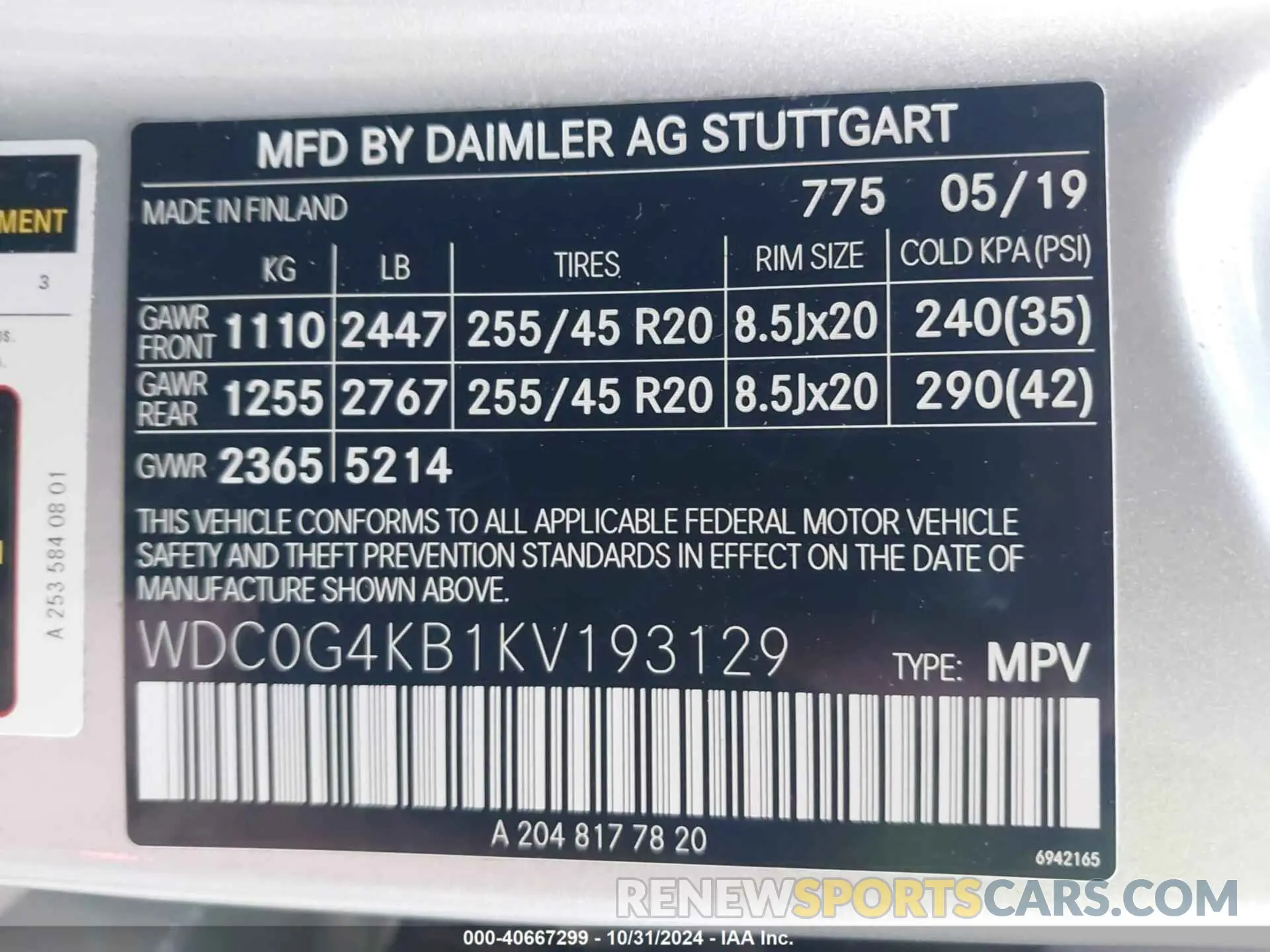 9 Photograph of a damaged car WDC0G4KB1KV193129 MERCEDES-BENZ GLC 300 2019