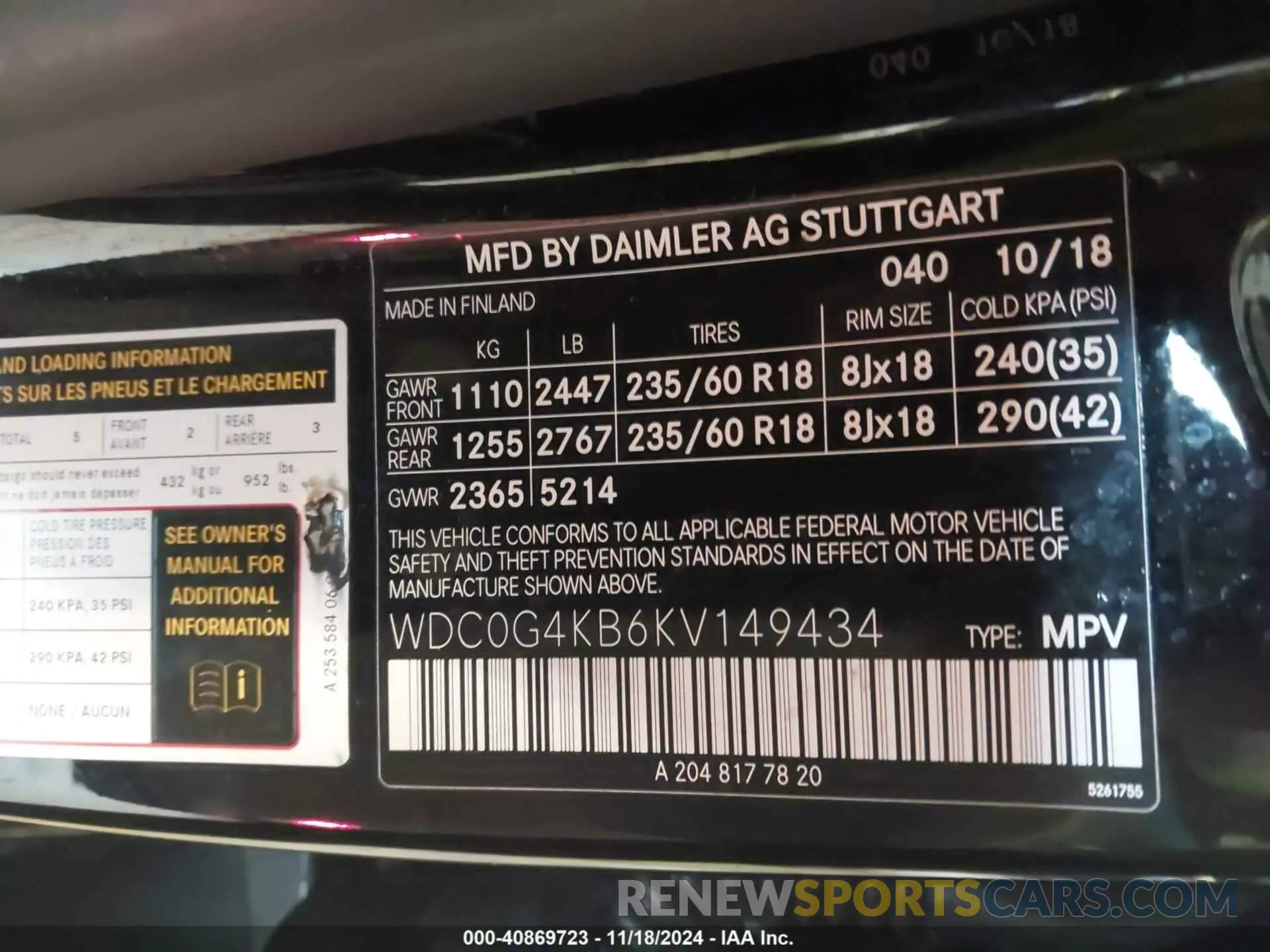 9 Photograph of a damaged car WDC0G4KB6KV149434 MERCEDES-BENZ GLC 300 2019