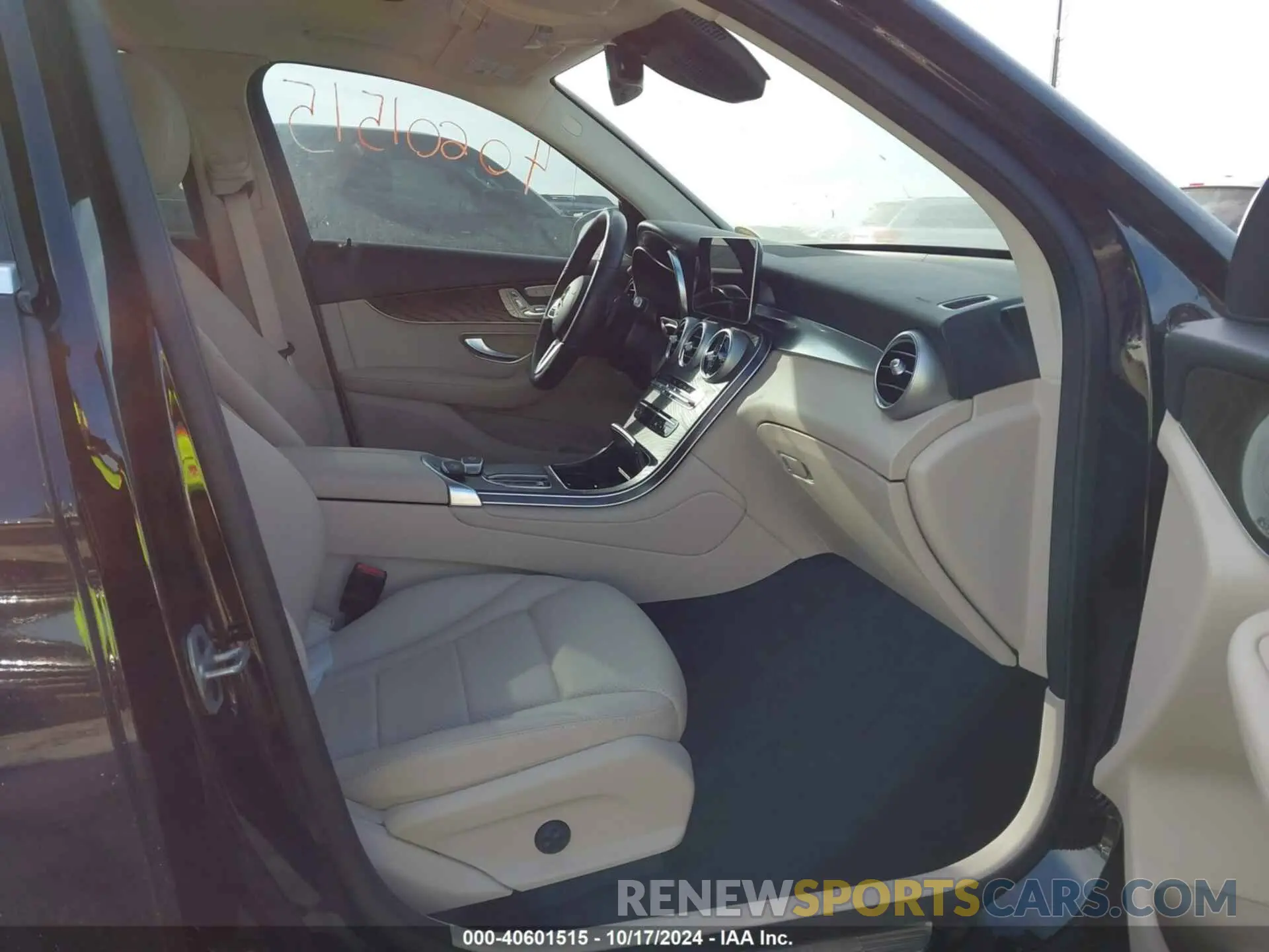 5 Photograph of a damaged car W1N0G8EB6MF976865 MERCEDES-BENZ GLC 300 2021