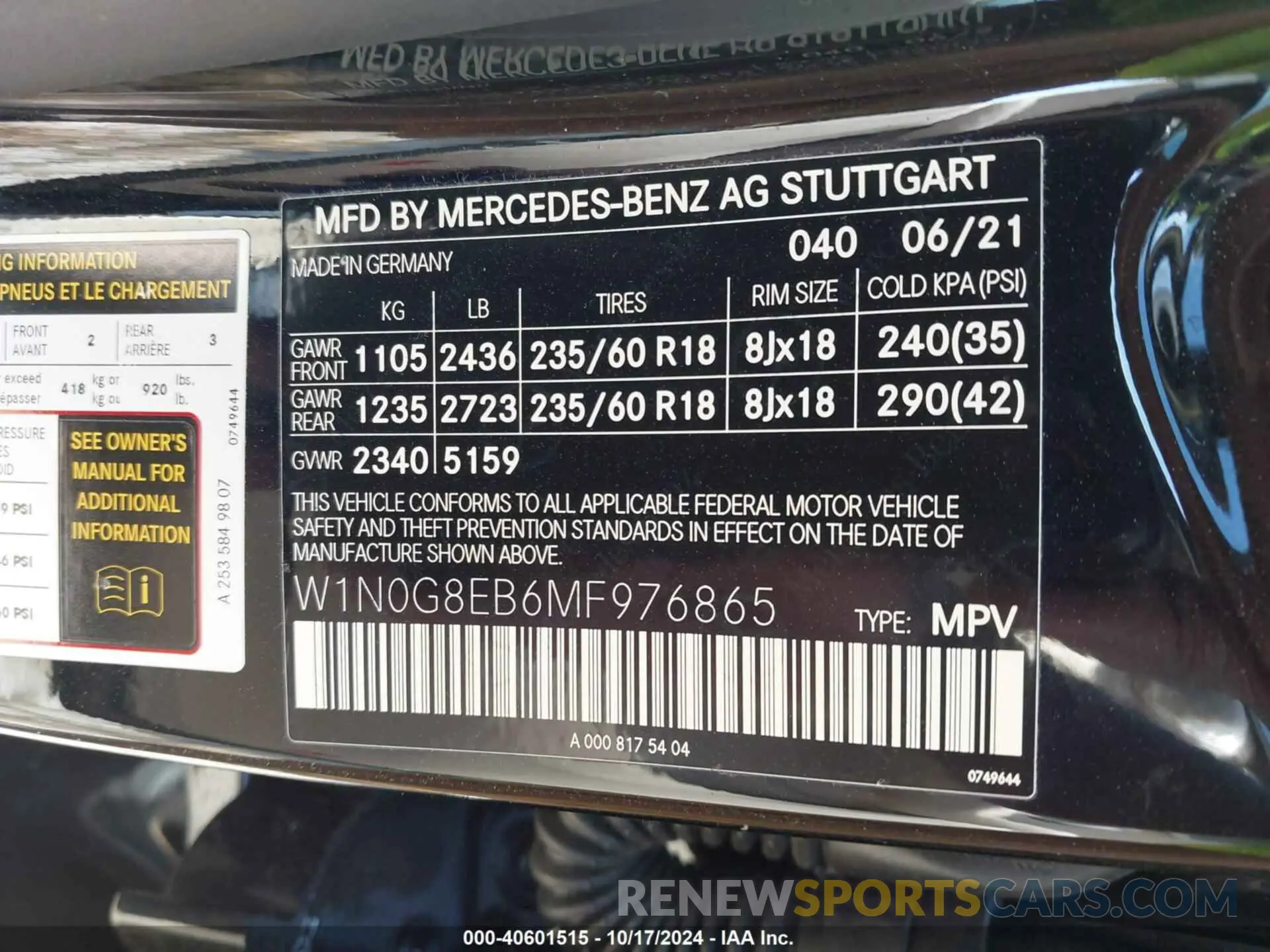 9 Photograph of a damaged car W1N0G8EB6MF976865 MERCEDES-BENZ GLC 300 2021