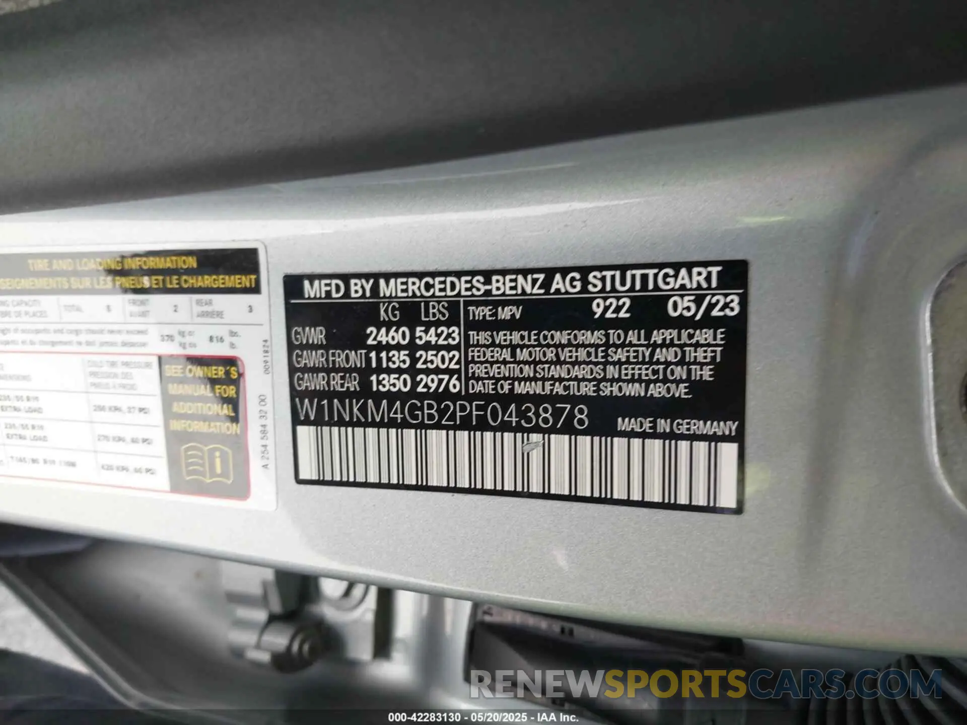 9 Photograph of a damaged car W1NKM4GB2PF043878 MERCEDES-BENZ GLC 300 2023