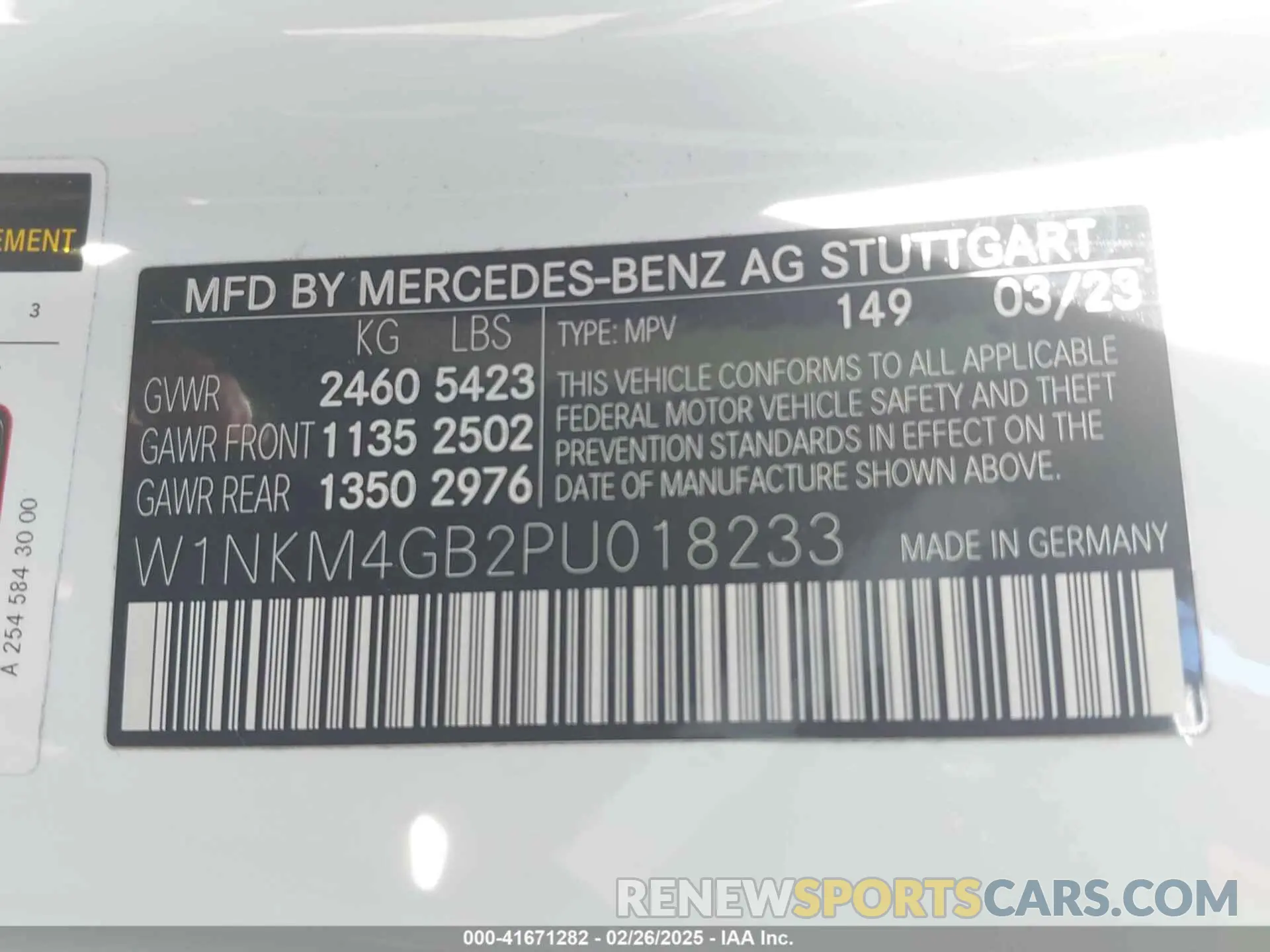 9 Photograph of a damaged car W1NKM4GB2PU018233 MERCEDES-BENZ GLC 300 2023