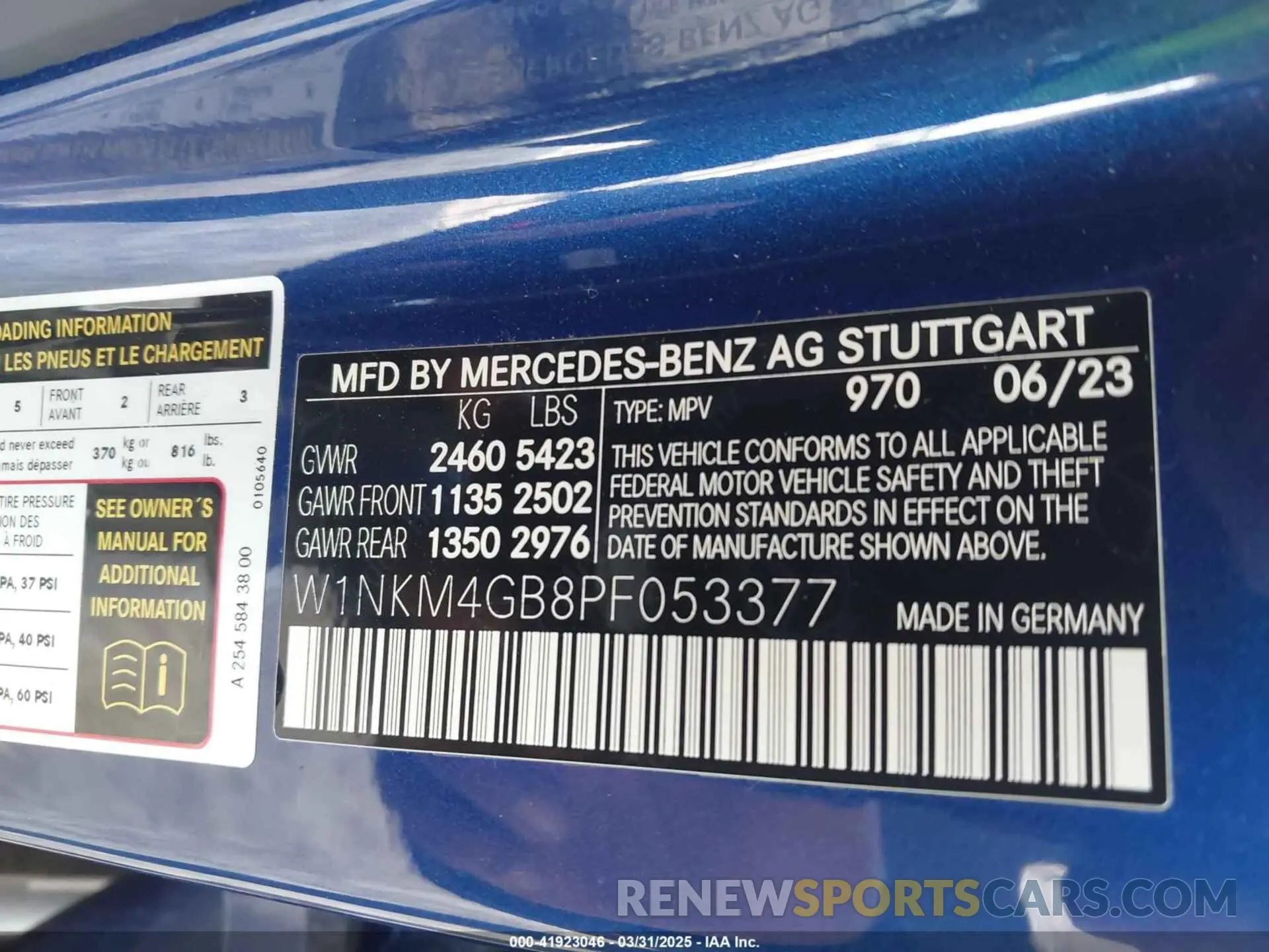 9 Photograph of a damaged car W1NKM4GB8PF053377 MERCEDES-BENZ GLC 300 2023
