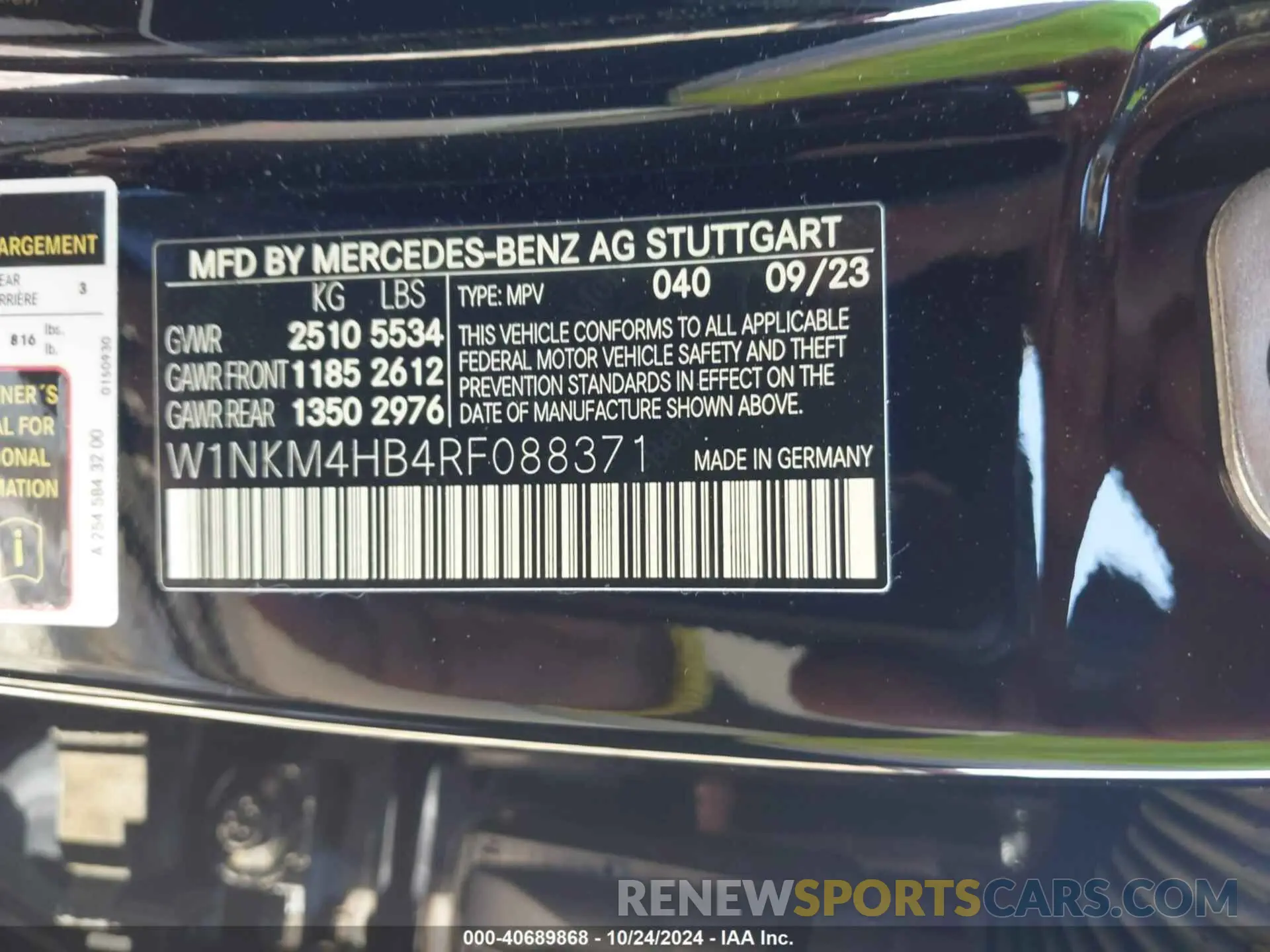 9 Photograph of a damaged car W1NKM4HB4RF088371 MERCEDES-BENZ GLC 300 2024